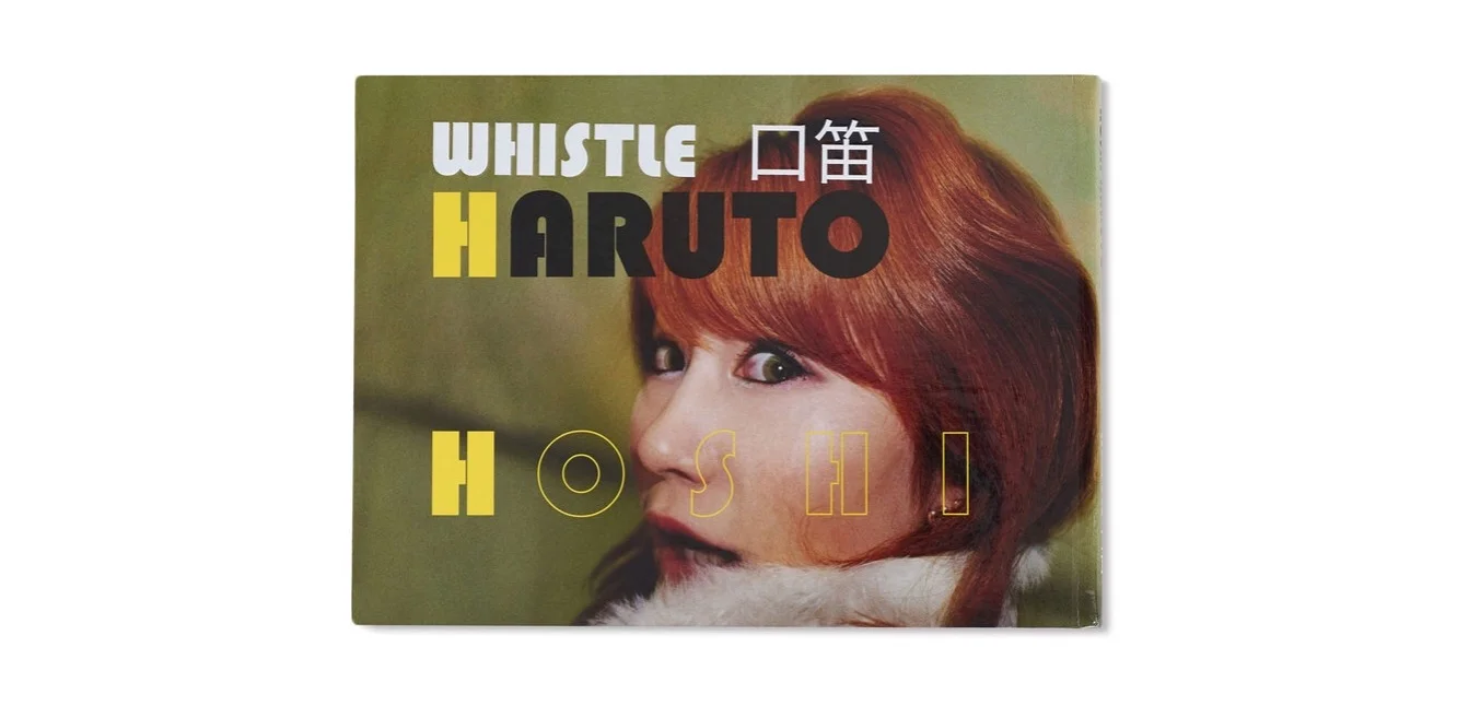 MIRRORED SOCIETY WHISTLE 口笛 by Haruto Hoshi